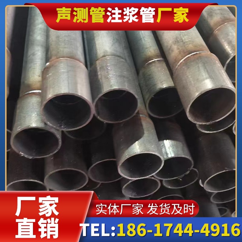 灵台桩基声测管的环保要求与绿色应用