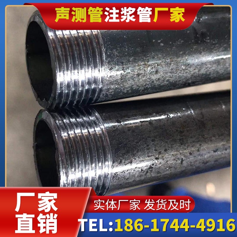 灵台打桩声测管的定制化服务与异形桩基适配