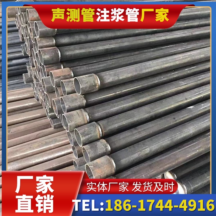 灵台桩基施工声测管的废旧管材回收与再利用