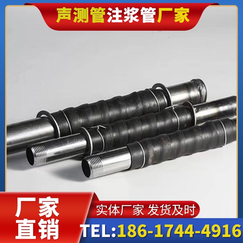 灵台打桩声测管的检测数据解读与应用