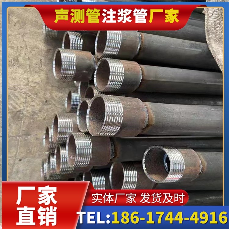 灵台采购批量对声测管价格的影响及议价策略