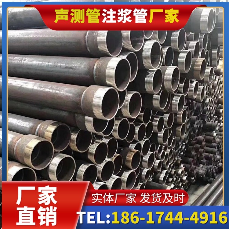 灵台桩基声测管在高层建筑施工中的质量把控重点