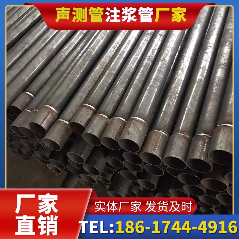 灵台套筒式声测管的用户常见疑问与解答