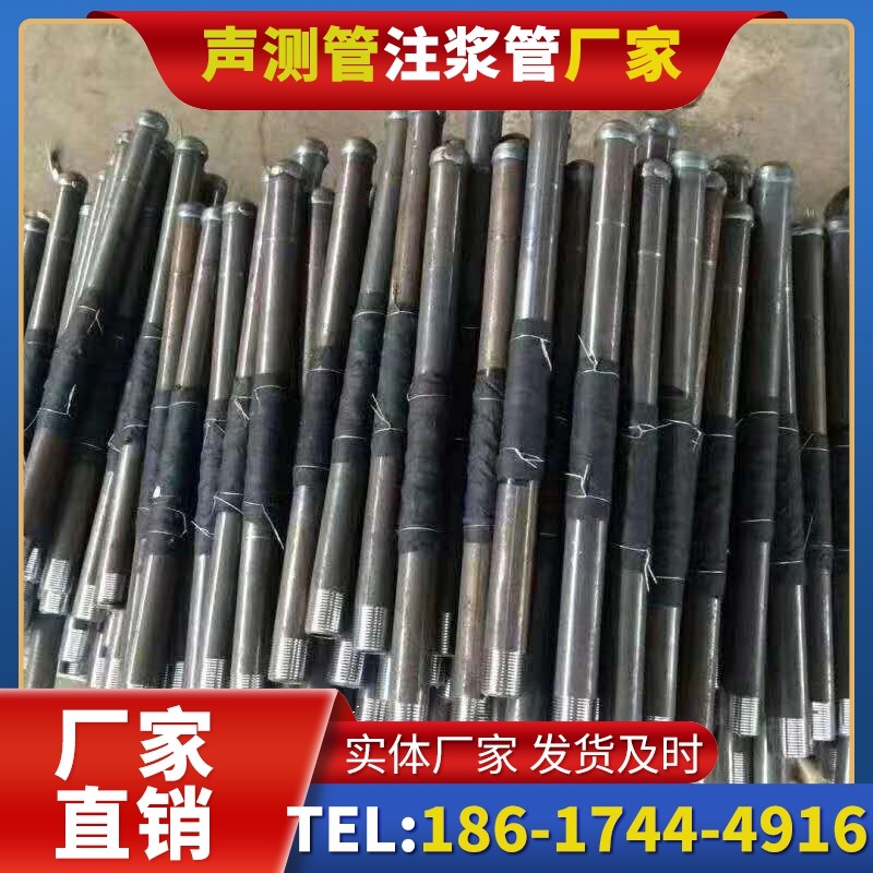 灵台桩基声测管安装后的质量验收标准