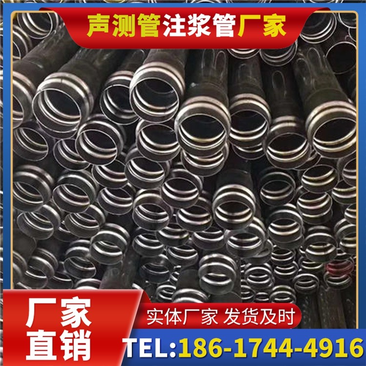 灵台声测管制造厂家的生产工艺差异及影响