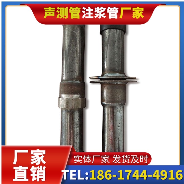 灵台桩基施工声测管与混凝土浇筑的协同控制要点