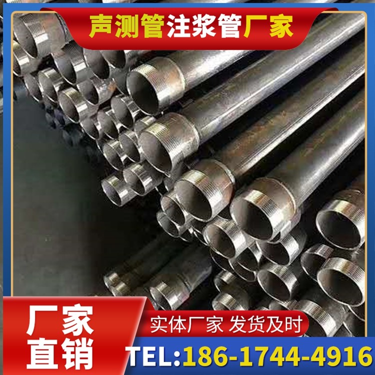灵台桩基施工声测管在地震区的应用要求