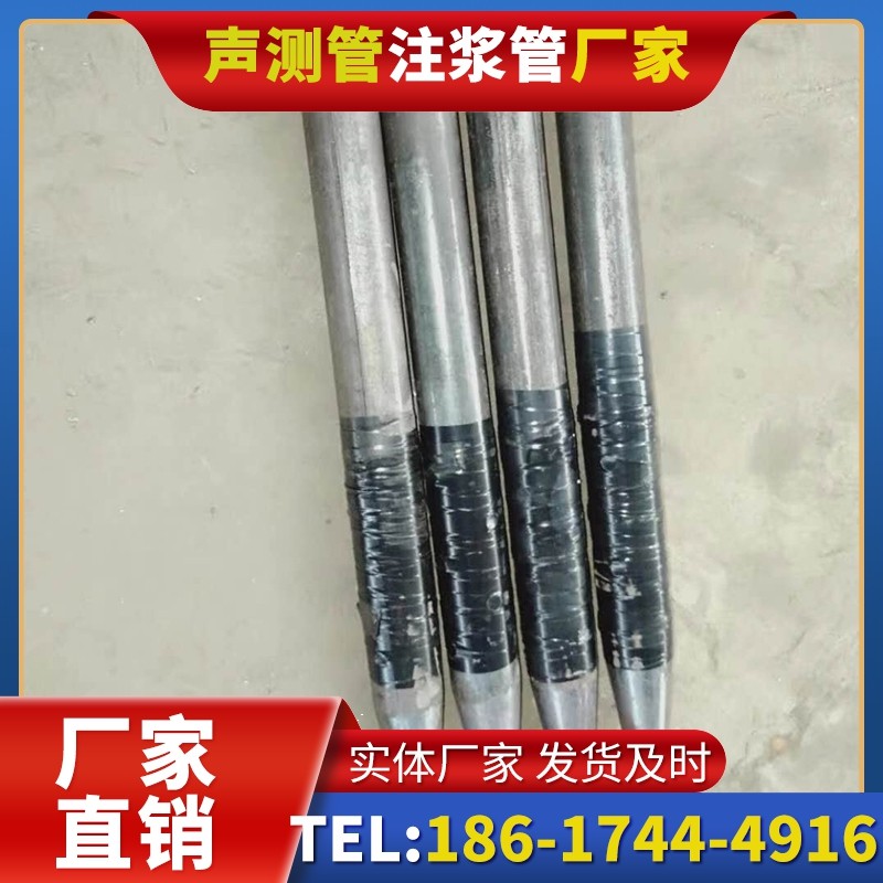 灵台桩基声测管的使用寿命影响因素与延长方法