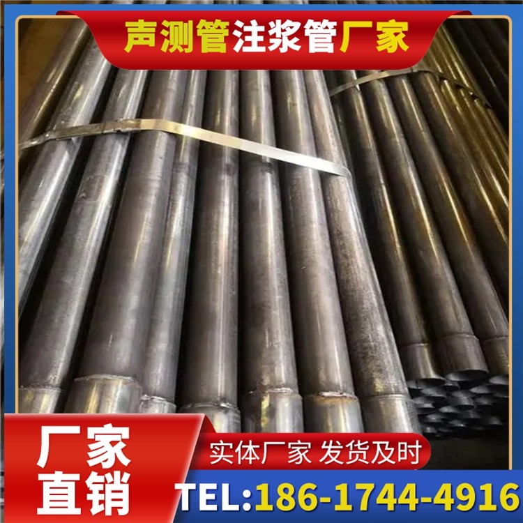 灵台岩溶地区桩基声测管检测的特殊要点